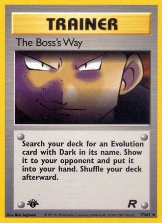 The Boss's Way 073  - Unlimited Team Rocket - Uncommon