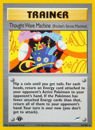 Thought Wave Machine (Rocket's Secret Machine)  - Unlimited Neo Destiny - Rare