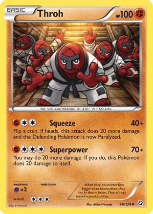 Throh  Dragons Exalted - Uncommon