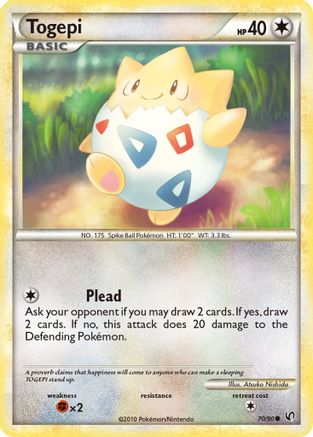 Togepi 070  Undaunted - Common