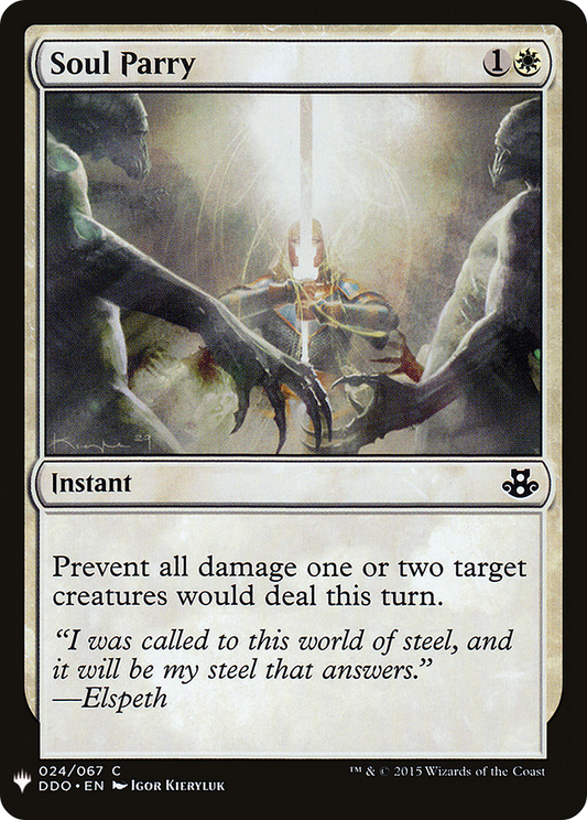 Soul Parry [Mystery Booster]