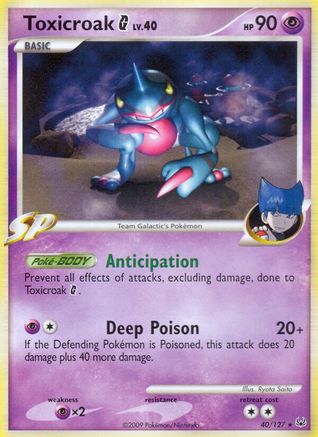 Toxicroak G  Platinum - Rare