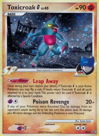 Toxicroak G - DP41  - Holofoil Diamond and Pearl Promos - Promo