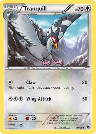 Tranquill  - Reverse Holofoil Emerging Powers - Uncommon
