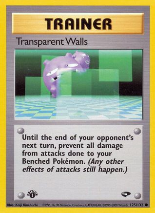 Transparent Walls 125  - 1st Edition Gym Challenge - Common