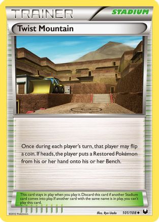 Twist Mountain  - Reverse Holofoil Dark Explorers - Uncommon