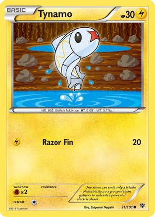 Tynamo  - Reverse Holofoil Plasma Blast - Common