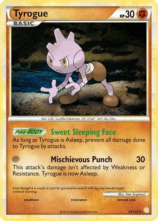 Tyrogue  - Reverse Holofoil HeartGold SoulSilver - Rare