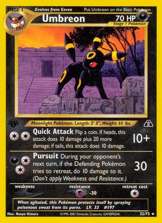 Umbreon (32) 032/75  - Unlimited Neo Discovery - Rare