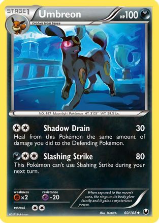Umbreon (60) 060  Dark Explorers - Uncommon