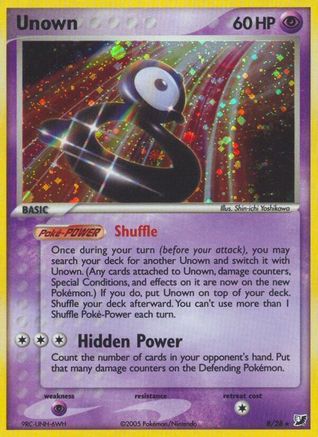 Unown (B)  - Holofoil Unseen Forces - Holo Rare