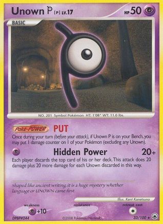 Unown [P]  - Reverse Holofoil Majestic Dawn - Rare