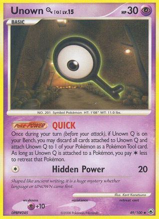Unown [Q] 049/100  - Reverse Holofoil Majestic Dawn - Uncommon