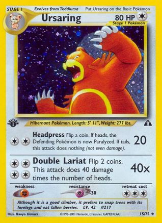 Ursaring (15)  - 1st Edition Holofoil Neo Discovery - Holo Rare