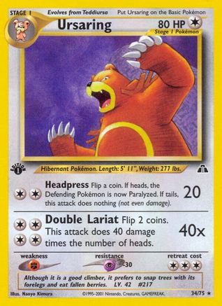 Ursaring (34) 034  - 1st Edition Neo Discovery - Rare