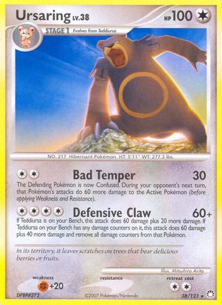 Ursaring  - Reverse Holofoil Mysterious Treasures - Rare