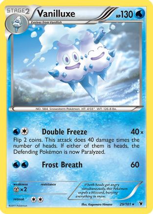 Vanilluxe  Noble Victories - Rare