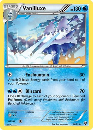 Vanilluxe  Plasma Storm - Rare