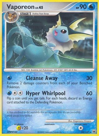 Vaporeon  - Reverse Holofoil Majestic Dawn - Rare