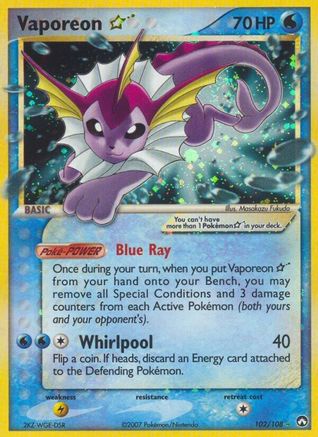 Vaporeon Star  - Holofoil Power Keepers - Ultra Rare