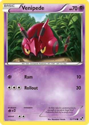 Venipede  - Reverse Holofoil Black and White - Common