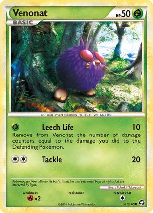 Venonat  Triumphant - Common