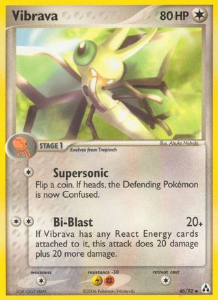 Vibrava  Legend Maker - Uncommon