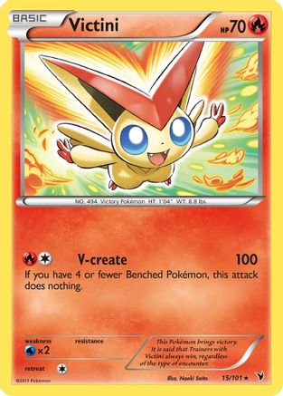 Victini (15)  - Holofoil Noble Victories - Holo Rare