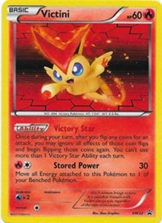 Victini - BW32  - Holofoil Black and White Promos - Promo