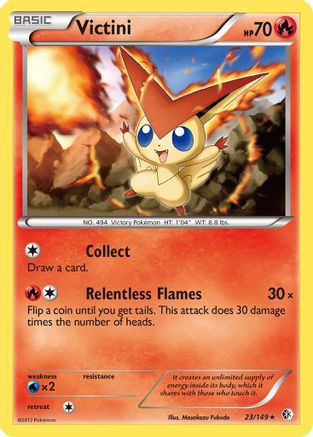 Victini  Boundaries Crossed - Rare