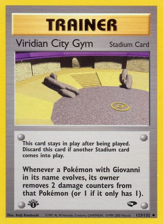 Viridian City Gym 123  - Unlimited Gym Challenge - Uncommon