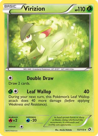 Virizion 015  - Holofoil Legendary Treasures - Holo Rare