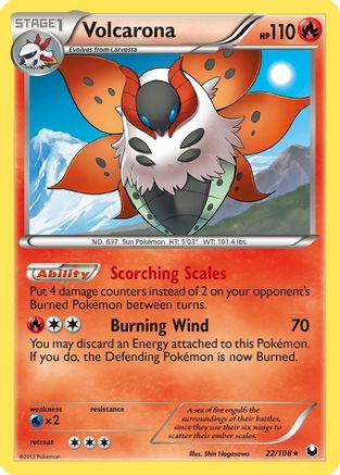 Volcarona/108  - Holofoil Dark Explorers - Holo Rare