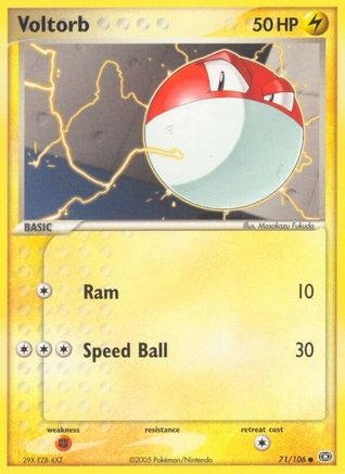 Voltorb  Emerald - Common