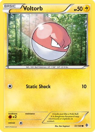 Voltorb  - Reverse Holofoil Boundaries Crossed - Common