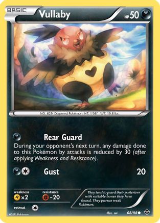 Vullaby  Emerging Powers - Common