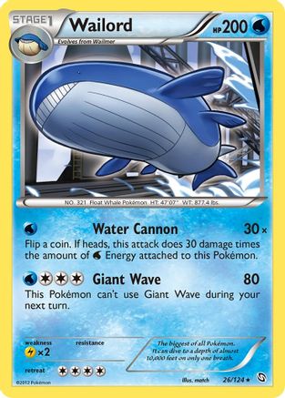 Wailord  - Reverse Holofoil Dragons Exalted - Holo Rare