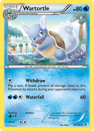 Wartortle 030  - Reverse Holofoil Boundaries Crossed - Uncommon