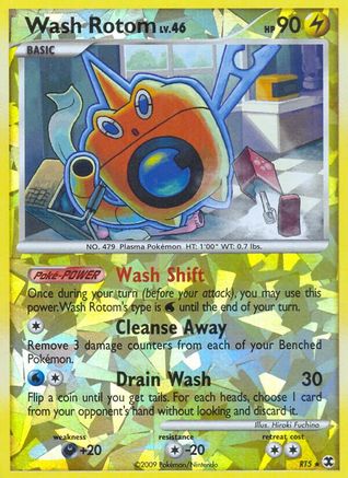 Wash Rotom  - Reverse Holofoil Rising Rivals - Ultra Rare
