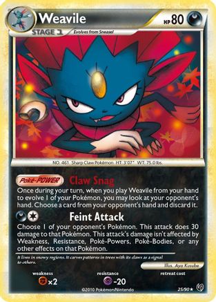 Weavile  - Reverse Holofoil Undaunted - Rare
