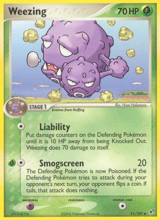 Weezing  Deoxys - Uncommon