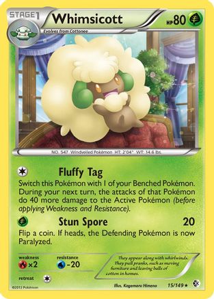 Whimsicott  - Reverse Holofoil Boundaries Crossed - Rare