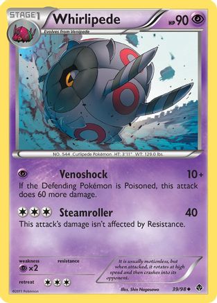 Whirlipede  - Reverse Holofoil Emerging Powers - Uncommon