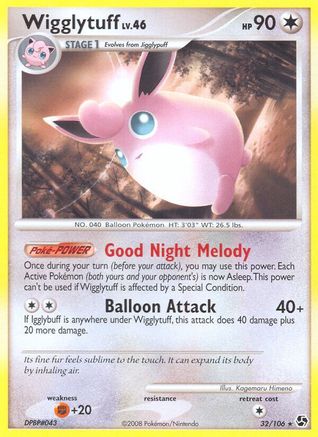 Wigglytuff  - Reverse Holofoil Great Encounters - Rare