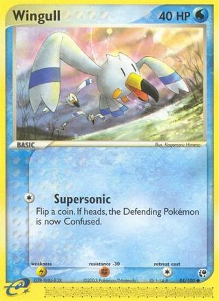 Wingull  - Reverse Holofoil Sandstorm - Common