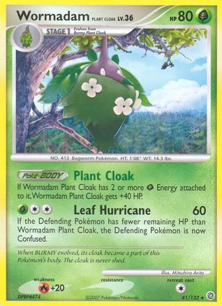 Wormadam Plant Cloak  - Reverse Holofoil Secret Wonders - Rare
