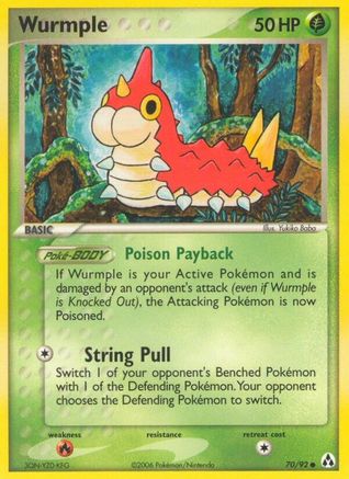 Wurmple  Legend Maker - Common