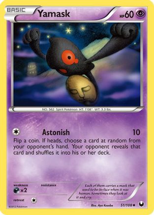 Yamask  Dark Explorers - Uncommon