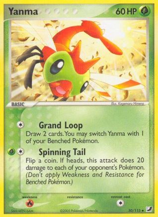 Yanma  - Reverse Holofoil Unseen Forces - Uncommon