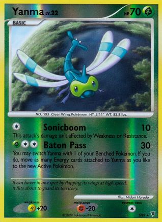 Yanma (Shiny)  - Reverse Holofoil Supreme Victors - Shiny Holo Rare
